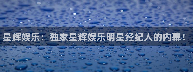 壹号大舞台有梦你就来