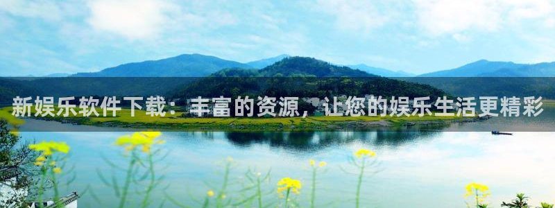 辉达平台下载并安装