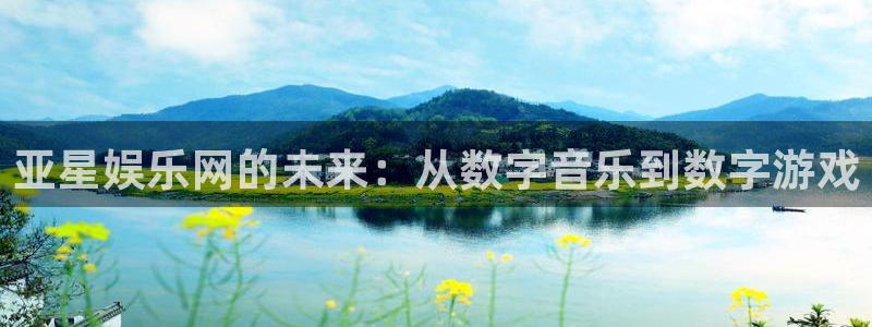 壹号电子娱乐app