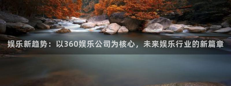 辉达平台下载