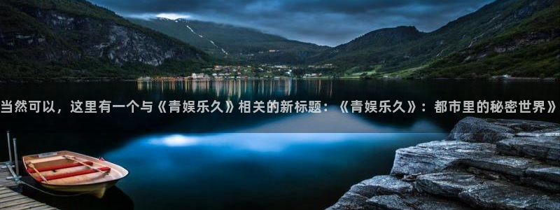 壹号官方app下载安装