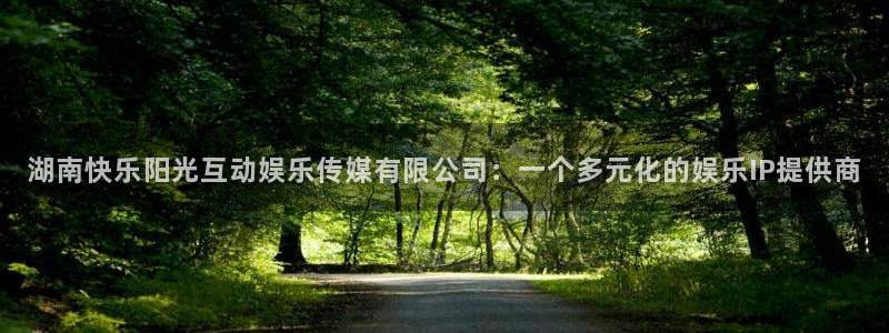 辉达平台app官网下载苹果