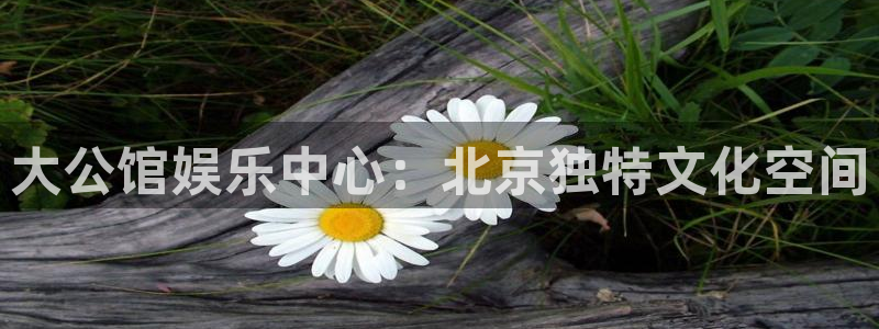 辉达平台.ccmpc登录
