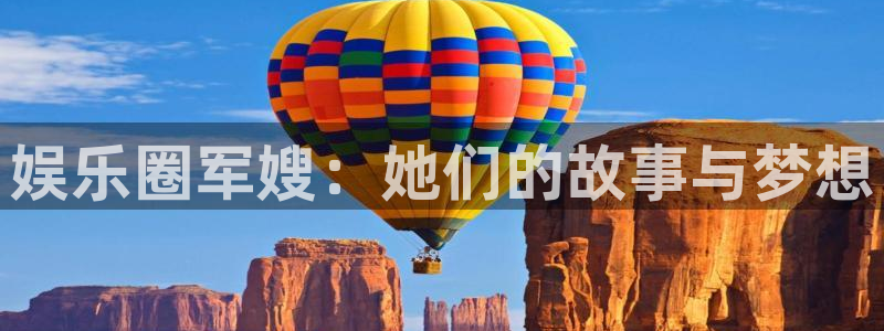 辉达平台官网版下载