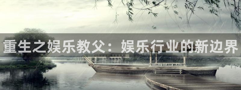 辉达平台vip麻将胡了