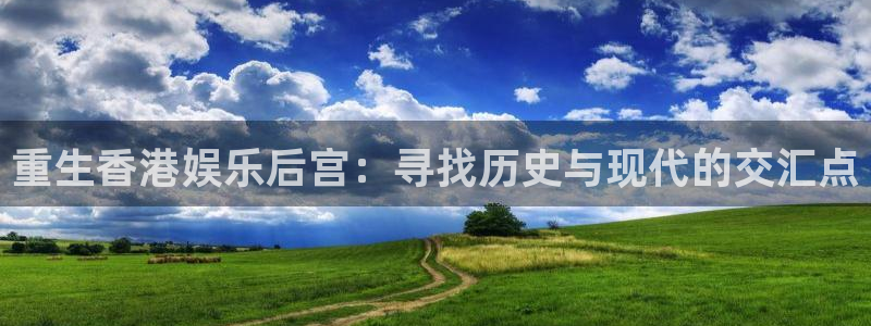 辉达平台游戏试玩