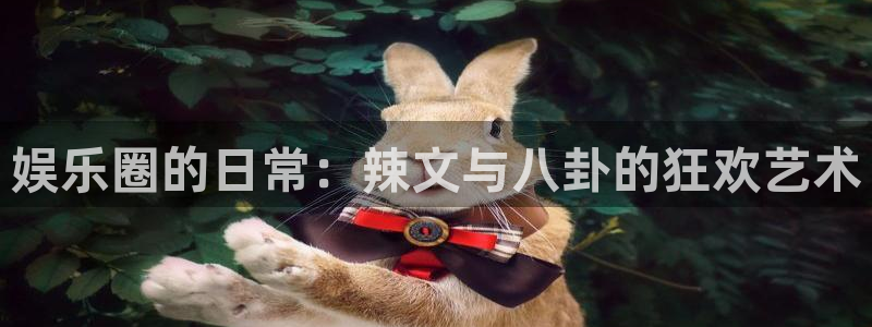 辉达平台游戏试玩