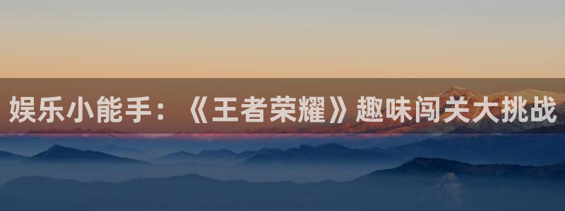 壹号大舞台28国际大舞台