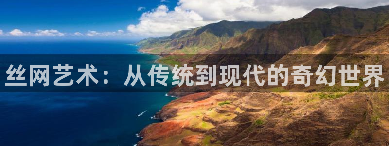 辉达平台加拿大在线预测