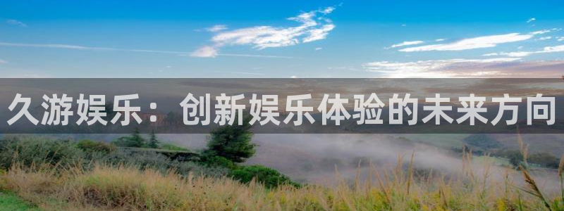 壹号大舞台怎么下载