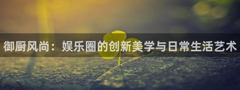辉达平台注册官网入口
