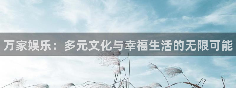 辉达平台注册入口与教程