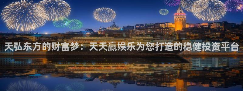 辉达平台下载官网入口在哪