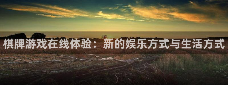辉达平台pg电子游戏在线玩