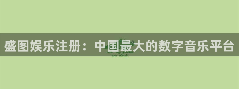 壹号大舞台怎么下载