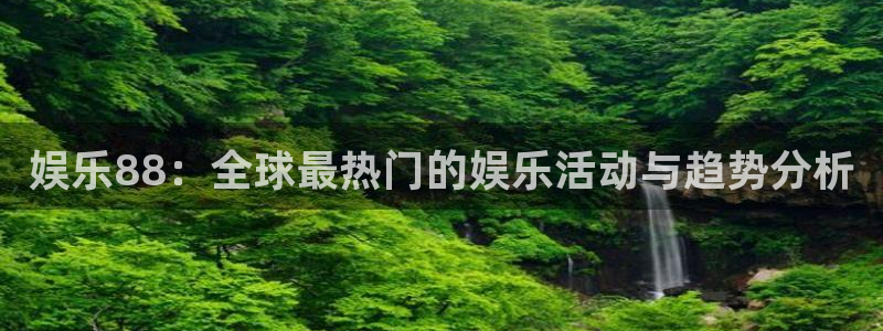 辉达平台pg