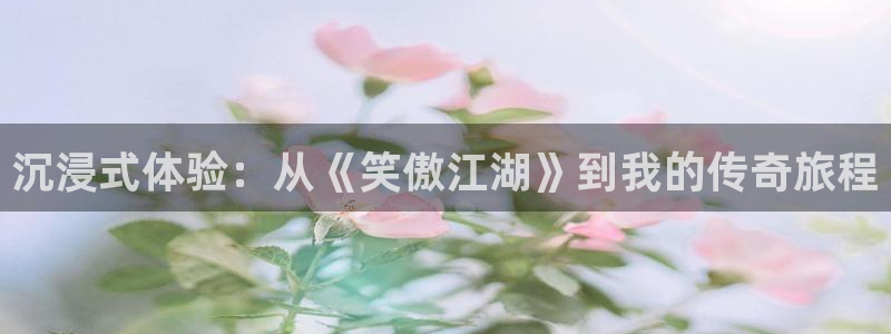 壹号大舞台娱乐传媒