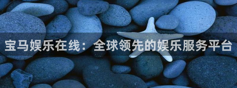 辉达平台.ccmpc登录