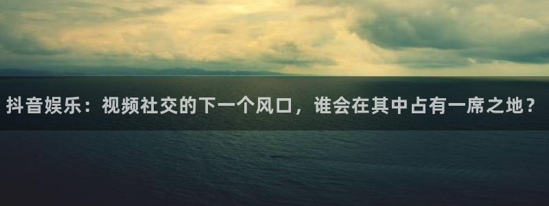 辉达平台登录