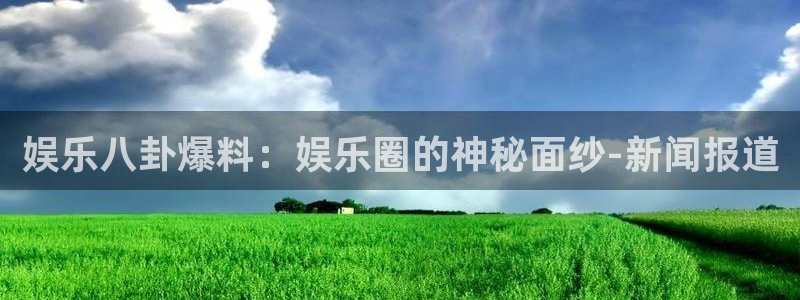 壹号电子娱乐app下载最新版本