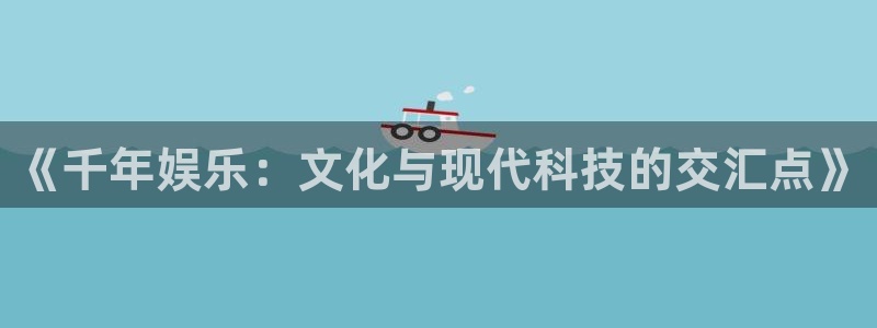 辉达平台预测在线预测